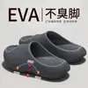 Nuevas Pantuflas de Verano para el Hogar con Tacto Suave, Pantuflas de Baño para Hombre para Uso en Exteriores, Pantuflas Engrosadas para Mujer con Suela Suave Antideslizante