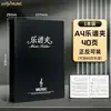 Carpeta para partituras, clip para libro de música de estudiante, carpeta de archivo A4 para partituras de hojas sueltas, bolsa para documentos de página insertable, carpeta para partituras de canciones de piano
