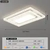 Luz de Teto LED Ultra Fina de Proteção Ocular Estilo Simples Puli Espectro Completo Pacote Casa Inteira Luz da Sala de Estar Corredor Luz Principal Luminárias