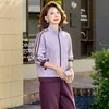 Colección Otoño 2026 de elegantes conjuntos deportivos de dos piezas para mujeres de mediana edad y mayores, con chaqueta con cremallera y diseñados para crear un look juvenil.