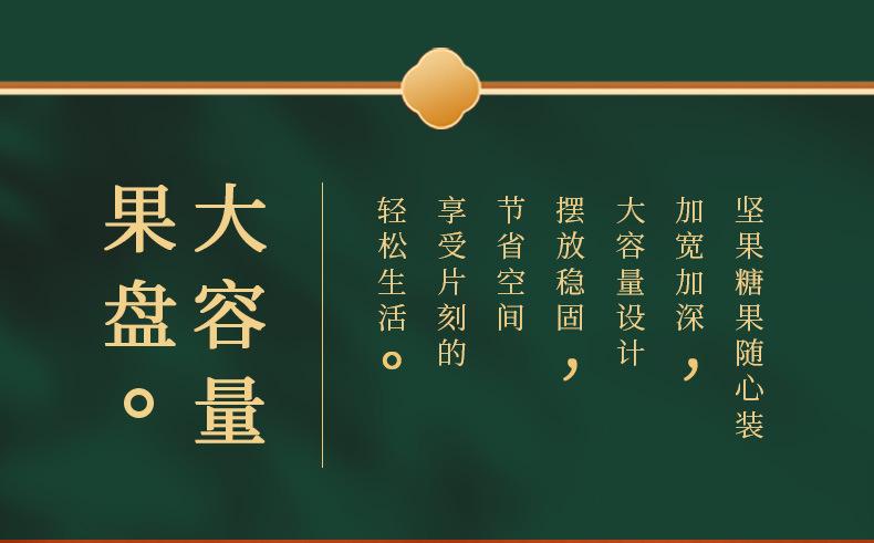 详情_12.jpg