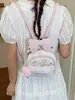Mochila transfronteiriça estilo cartoon coreano de urso para mulheres, design único com laço fofo e renda estampada doce