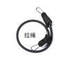 Juego de Tres Piezas de Hebilla de Tobillera Pórtico para Entrenamiento de Cadera, Accesorios Elásticos con Cordón para Puertas de Fitness, Leggings, Hebillas y Correas para Tobillo