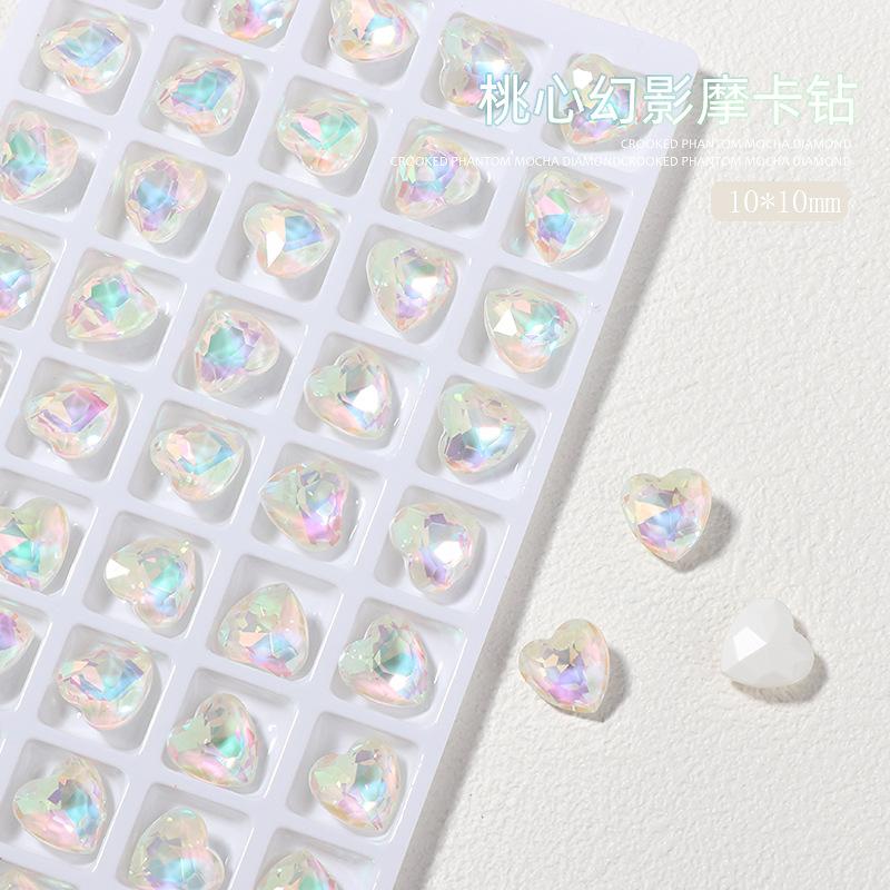 桃心-摩卡白(10x10mm).jpg