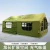 Tienda de campaña inflable para acampar al aire libre, tela Oxford engrosada, portátil, impermeable, montaje automático, una habitación, a prueba de frío, montaje rápido