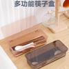 Caja de palillos con tapa para el hogar, de escritorio, con drenaje, a prueba de polvo, de plástico transparente, para guardar palillos, cuchara, cuchillo, tenedor, vajilla