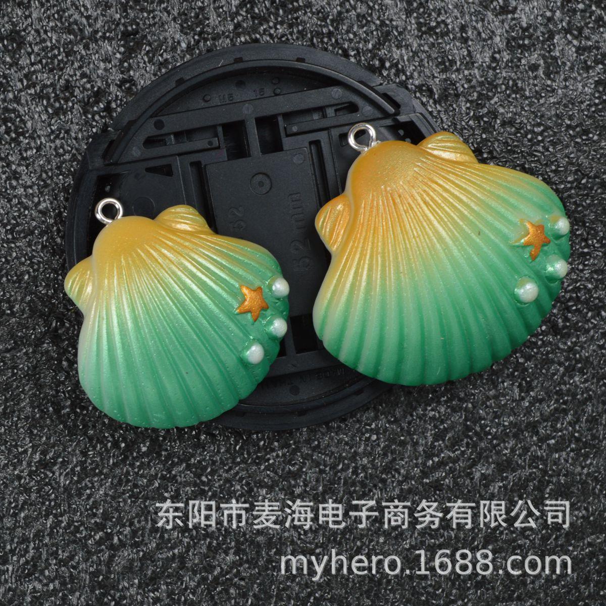 2021080201 (43)_副本