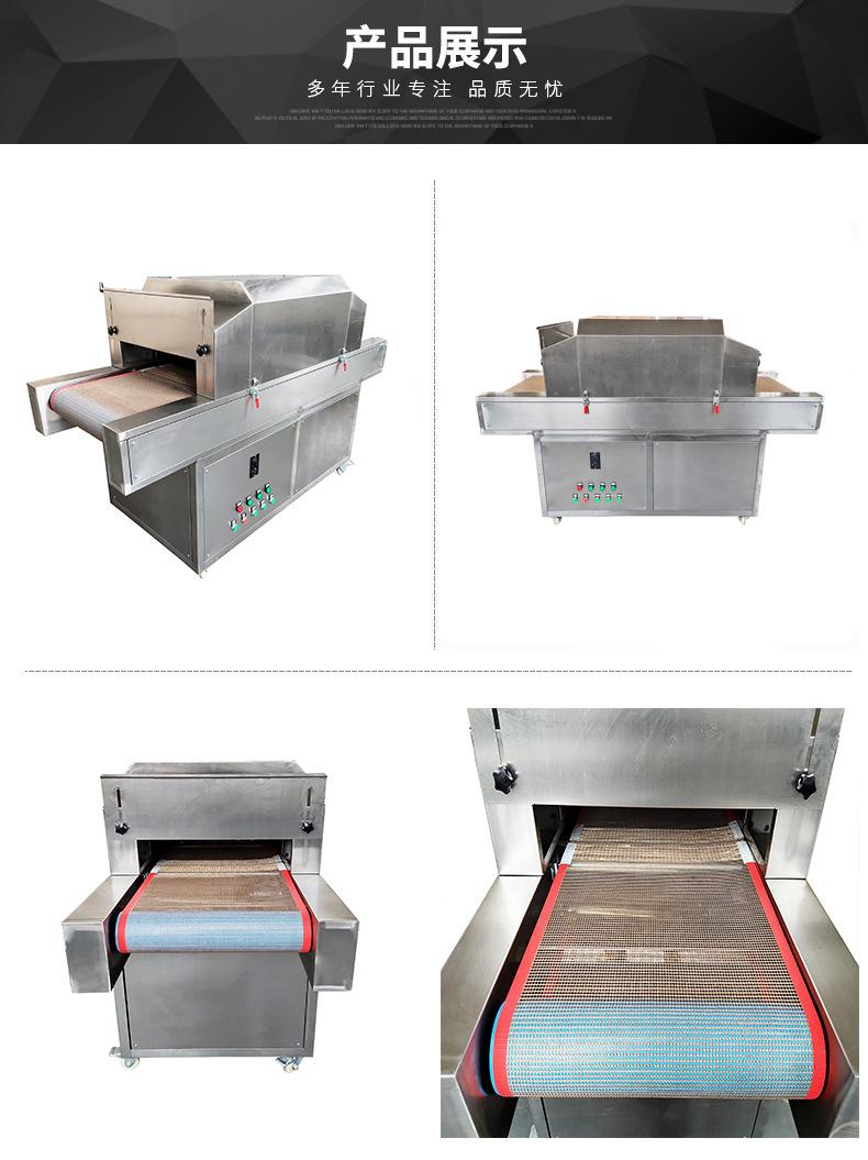 22447022256_339800708