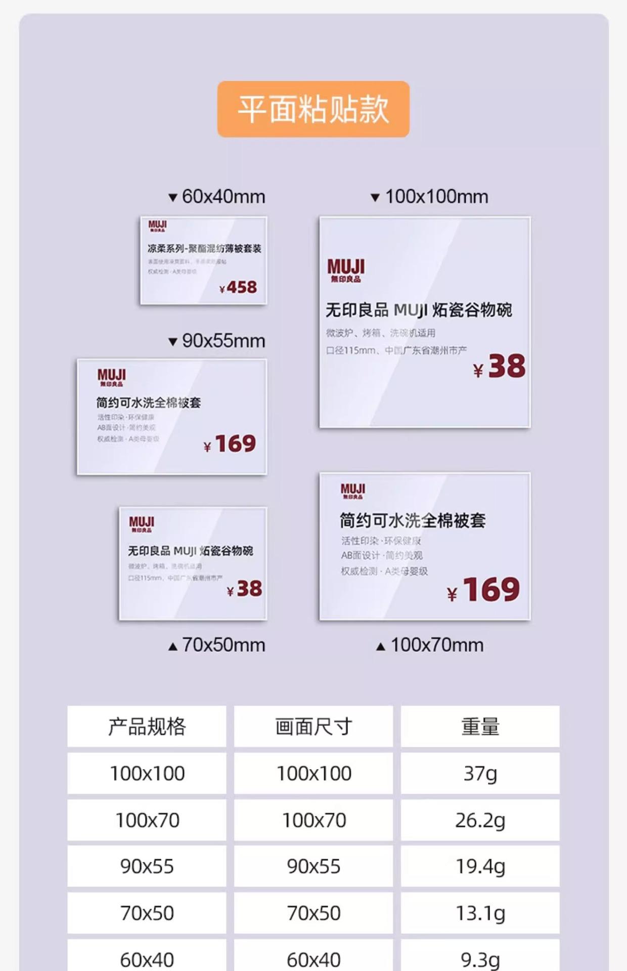 详情图片_28.jpg