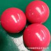 Suministro de Bolas de Poliuretano PU, Bolas Elásticas Sólidas de Poliuretano, Bolas de Poliuretano para Cribas Vibratorias, Pelotas Rebotadoras, Venta al por Mayor Personalizada