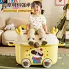 Caixa Organizadora de Brinquedos Infantil com Rodinhas, Caixa de Armazenamento de Grande Capacidade, Caixa Organizadora Doméstica para Roupas de Bebê e Lanches