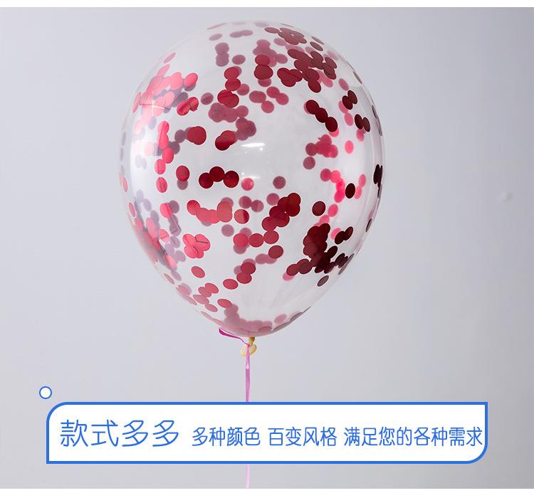 妍妍详情_08.jpg