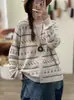 Outono 2026 Novo Algodão Vintage Solto Jacquard Gola Redonda Simples Versátil Casual Jaqueta Suéter de Tricô para Mulheres