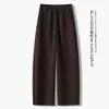 Calça Casual Versátil de Moda Personalizada para o Início do Outono de 2026, Elástica, Cintura Alta, Caimento Solto, Afinando, Perna Larga