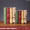 Livro Falso Antigo Retrô Livro Europeu Falso Enfeites Prateleira Decoração para Móveis de Escritório Suprimentos Fundo para Fotografia Livro Decorativo