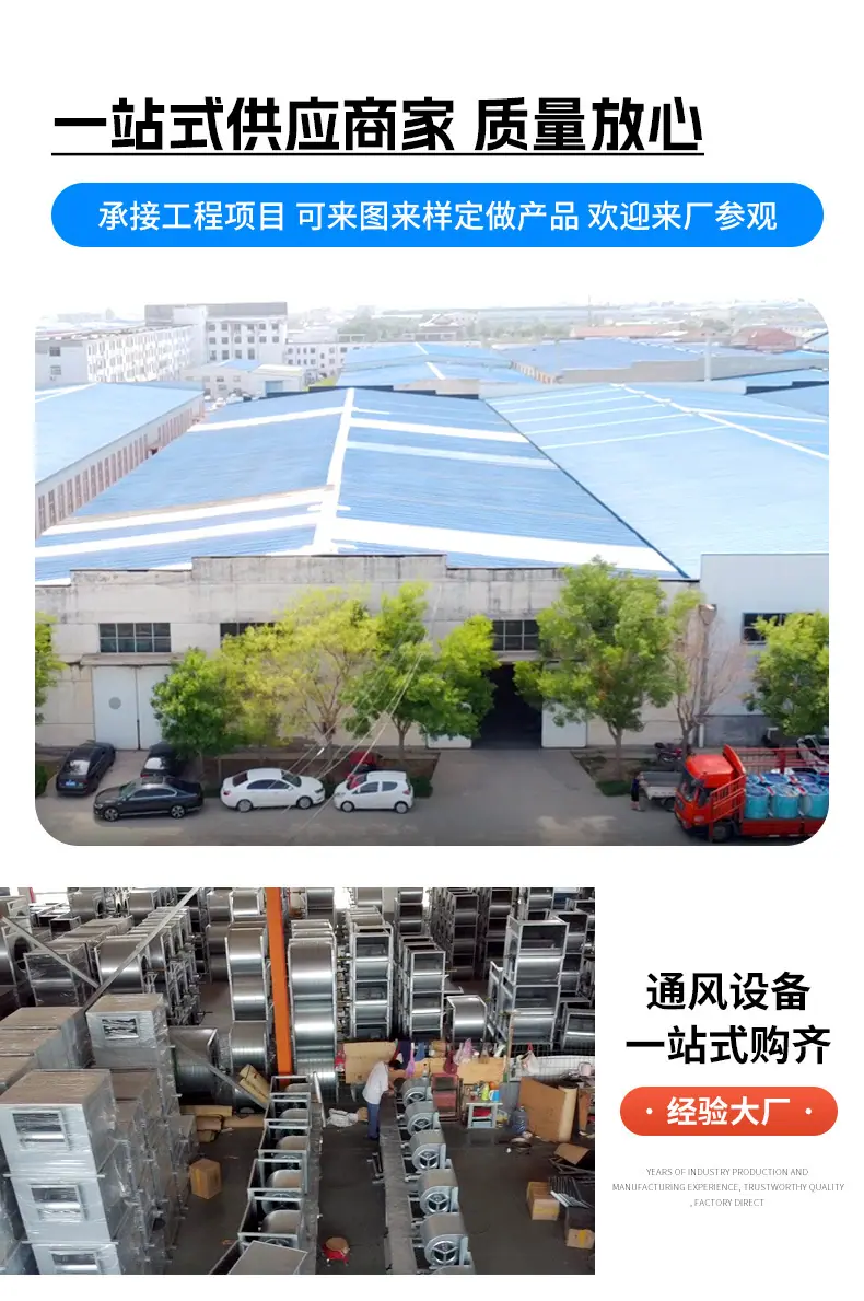详情_02.jpg