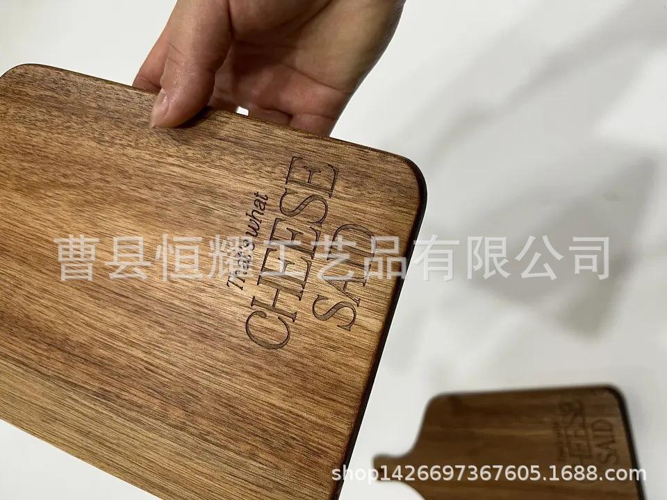 实木菜板托盘带手柄的相思木切菜板木制奶酪板切菜板厂家批发 (