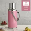 Bolsa de agua caliente de acero inoxidable, hervidor doméstico, termo, botella de agua caliente de gran capacidad, hervidor aislado para dormitorio