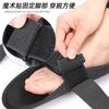 Cinturón de Estiramiento de Yoga para Pie Caído, Estiramiento de Ligamentos de Tobillo de Extremidad Inferior, Cinturón de Entrenamiento Ortopédico de Anillo de Caballo de Una Línea