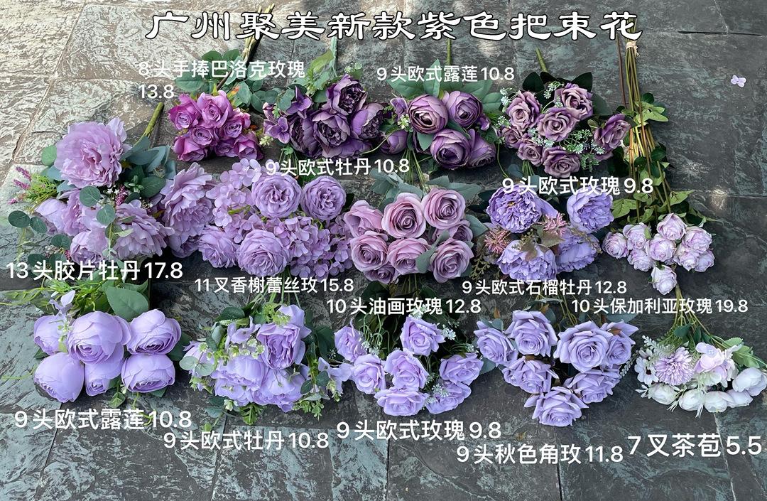微信图片_20210807160926_副本.jpg