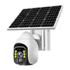Câmera de Vigilância Solar Externa com Três Lentes Visão Noturna Rotação de 360 Graus Gravação Remota por Celular Segurança Inteligente