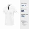 Personalização de Fábrica, Pedido Mínimo de 10 Peças, Sem Custo de Logo, Uniformes de Golfe de Manga Longa para Equipes Masculinas e Femininas, Vestuário de Golfe