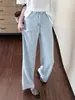 Fresco e Macio como Gelo~! Jeans de Perna Larga em Tencel Macio e Fluido para Mulheres, Estilo Fino de Verão, Caimento Solto, Calça Emagrecedora, Novo