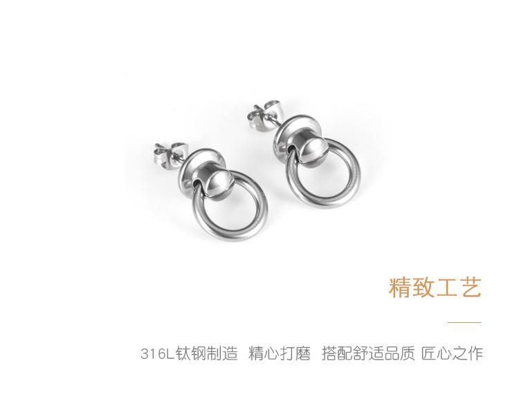圆环耳钉_05.jpg