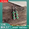 Aretes de Jade Natural Grado A Tipo Hielo Verde Imperial Chapados en Oro K Cabujón Verde Brillante Incrustado