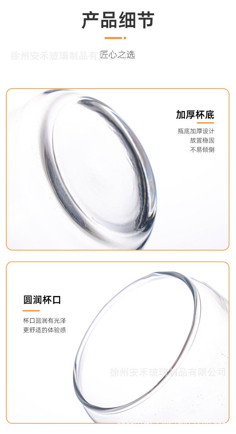 详情_10