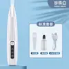 Afeitadora eléctrica para mascotas superventas transfronteriza, universal para perros y gatos, herramienta de afeitado LED recargable para mascotas, cortapelos eléctrico