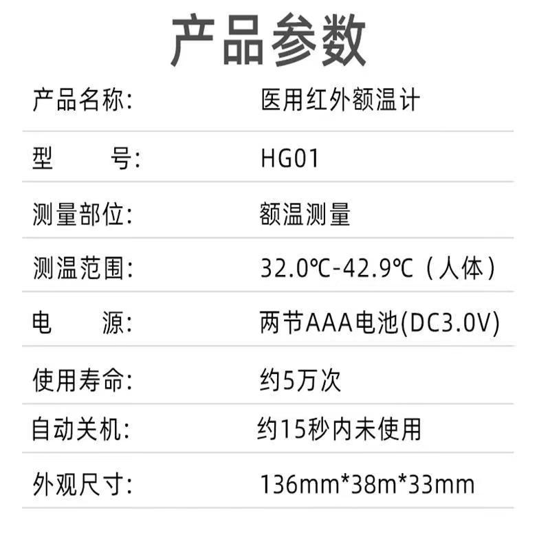 微信图片_20221118100226