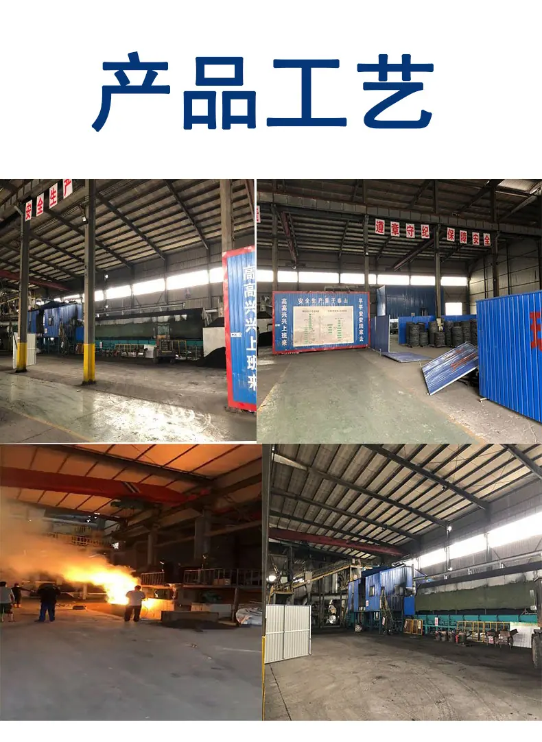 详情 -7