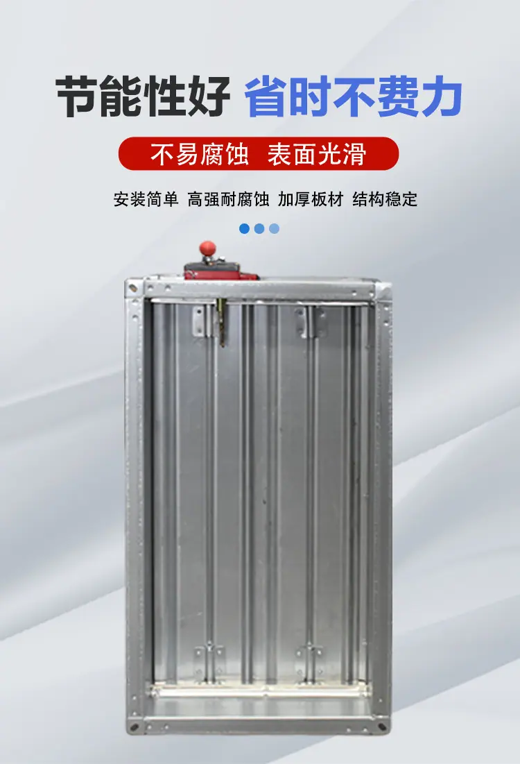 防火阀详情页_07.jpg