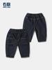 Pantalones Largos para Niños Conjunto de Otoño Primavera y Otoño 2026 Ropa Nueva para Niños Jeans para Niños Pequeños Conjunto de Otoño