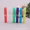 Botella de Spray Mate de 8ml Pluma de Spray de Alcohol Botella de Tónico Botella Dispensadora de Agua Cosmética Botella Reloj de Arena Pluma de Perfume de 8ml