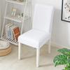 Funda para Silla de Comedor para Hogar Moderno Simple, Poliéster Color Sólido, Funda para Silla de Comedor Resistente al Desgaste y al Polvo, Funda Elástica Semienvuelta