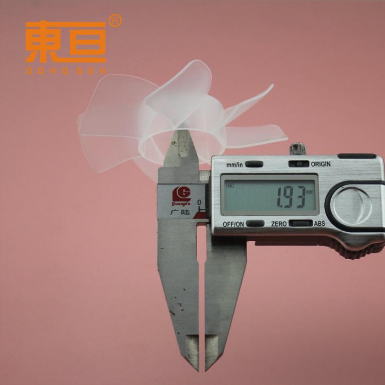 747Y2A明7.png