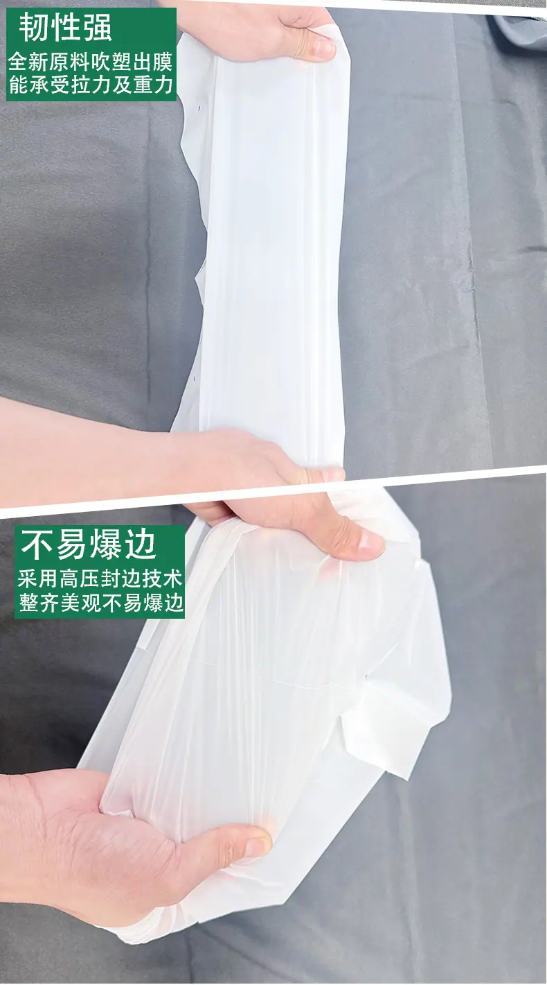 自封袋详情页-01_07.jpg