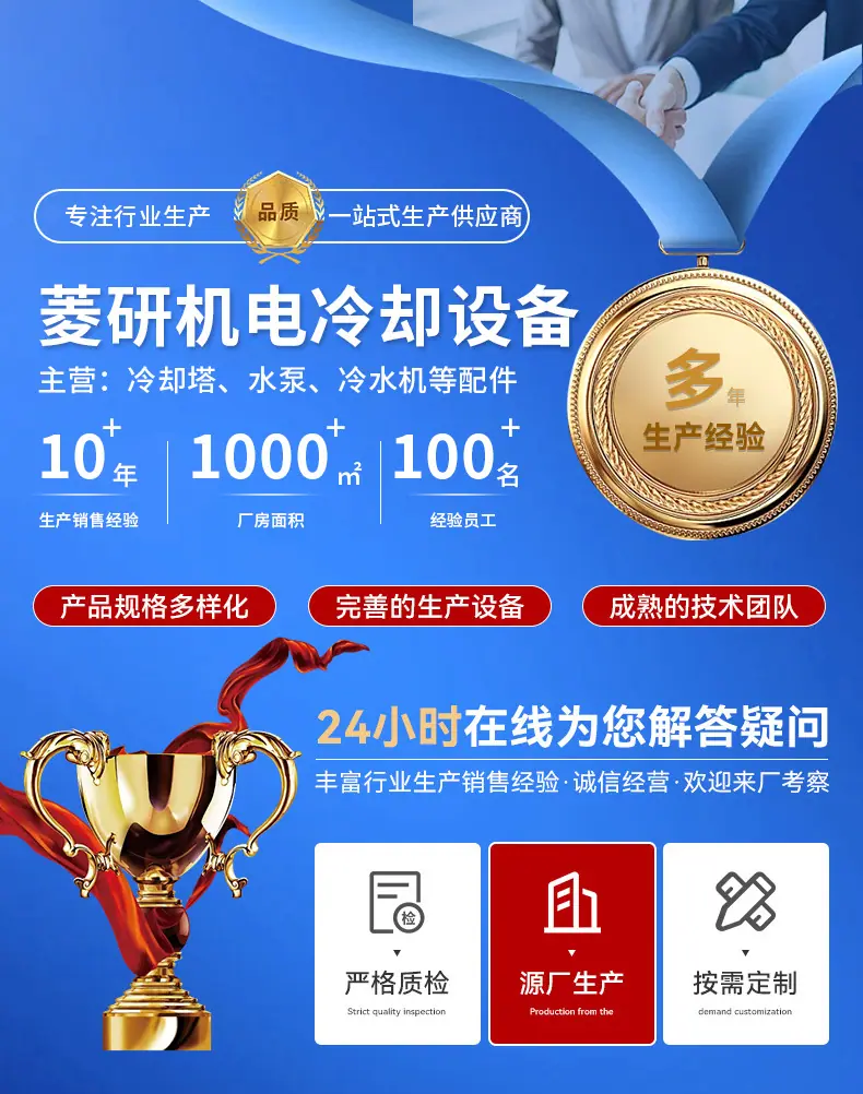 详情_01