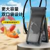 Bolsa Impermeable para Teléfono de Doble Compartimento para Natación y Buceo, Funda Impermeable Sellada Transparente para Teléfono, Puede Proporcionar Informes de Prueba