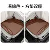 Cojín para asiento de coche, universal para todas las estaciones, cojín de asiento prensado en caliente hecho a medida, juego de tres piezas de color sólido de algas marinas, cojín para asiento de coche para filas delanteras y traseras