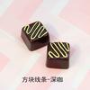 Carcasa de teléfono móvil DIY, accesorios decorativos de resina, gran simulación de chocolate, juego de comida, accesorios para refrigerador