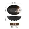 Tazón Japonés Transfronterizo Tazón Negro de Cerámica para Arroz Tazón para Snacks de Mesa de Autoservicio Comercial Tazón para Dips Tazón Doméstico para Snacks y Condimentos