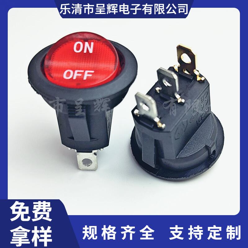 大泽工具_20250504104840