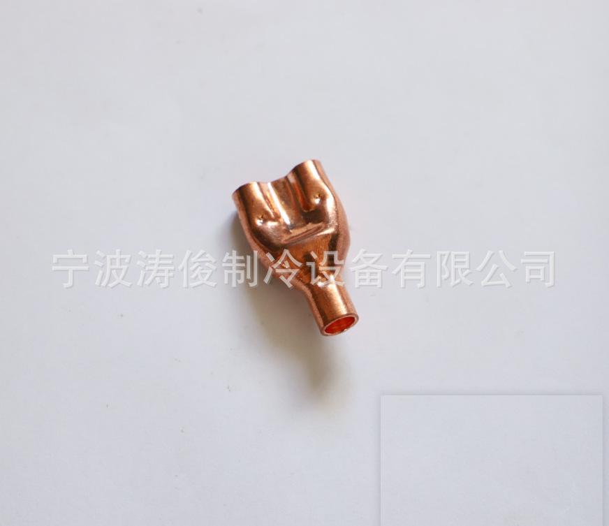 QQ截图20211007103859