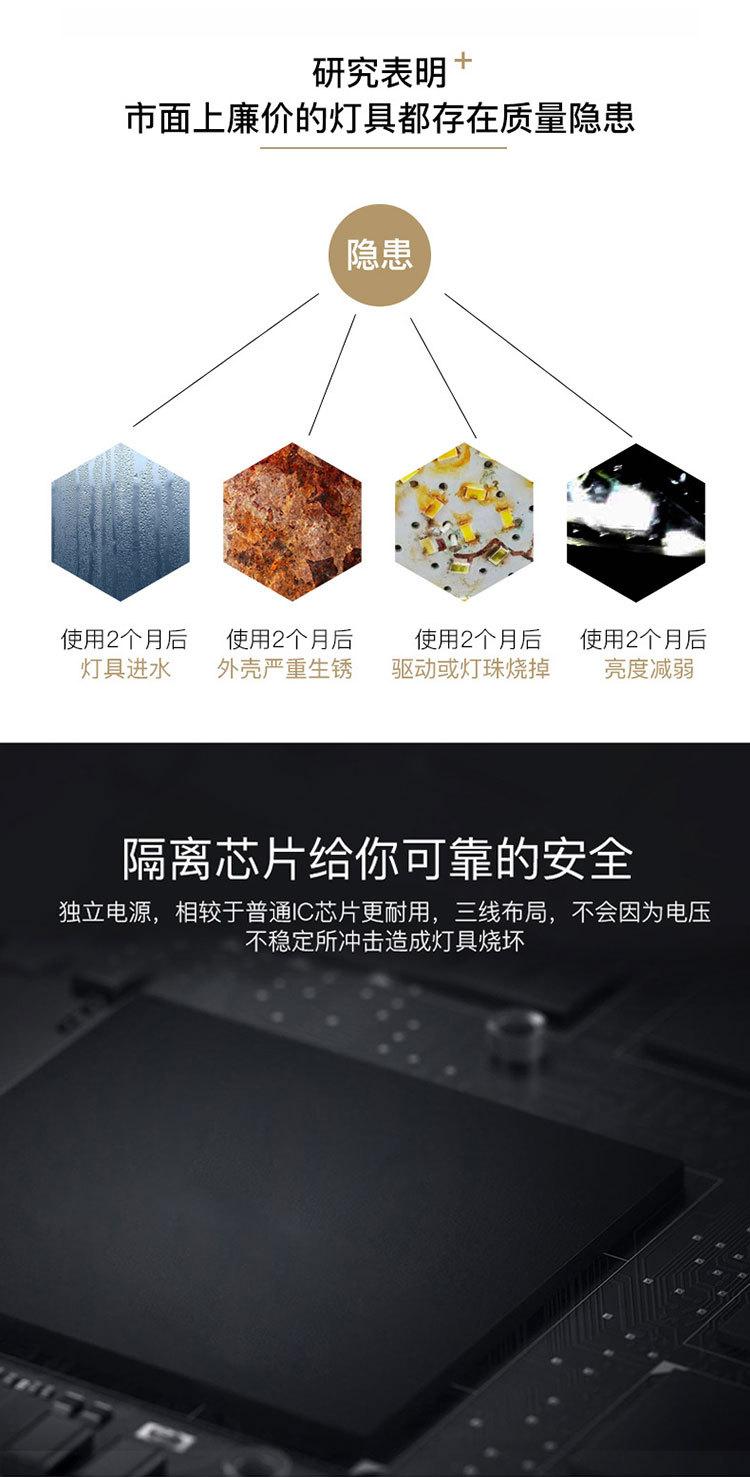 壁灯2_03.jpg