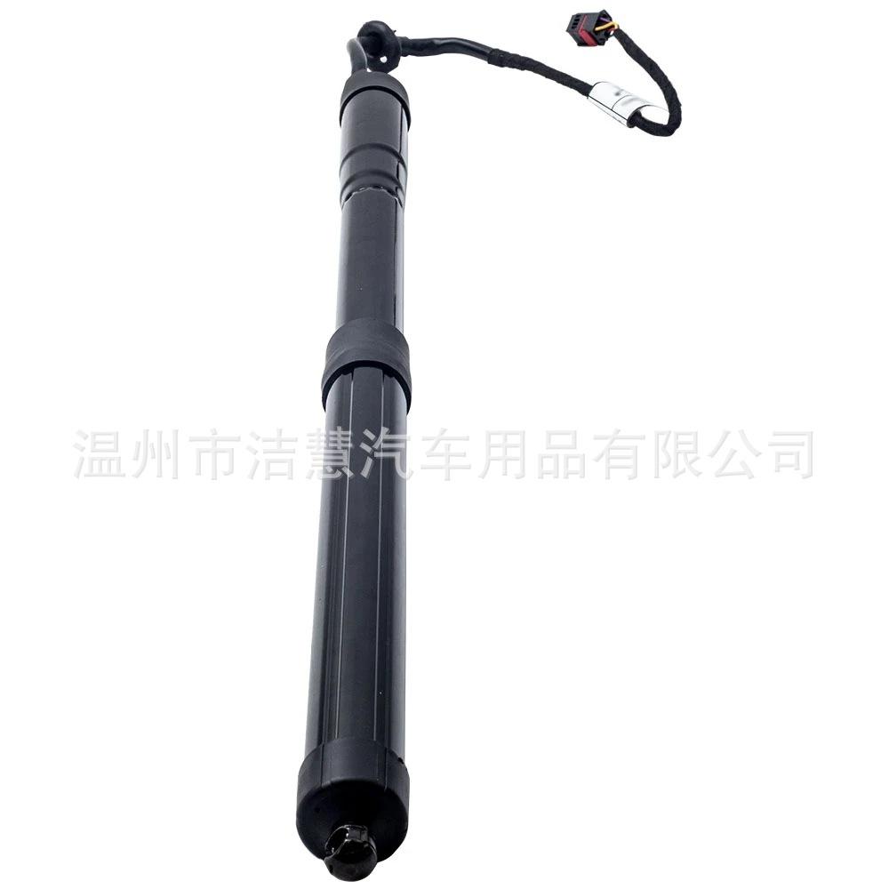 Rear-Electric-Tailgate-Lift-Su