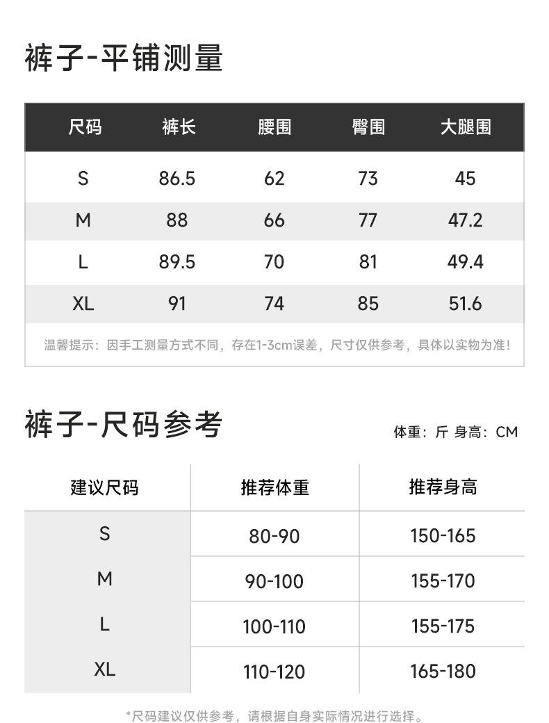 KD235WCB303详情_06.jpg