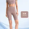 Shorts Esportivo Bumbum de Pêssego Cintura Alta Calça Fitness Feminina Elástico Justo Levanta Bumbum Cinco Pontos Shorts de Ciclismo Secagem Rápida Corrida Yoga